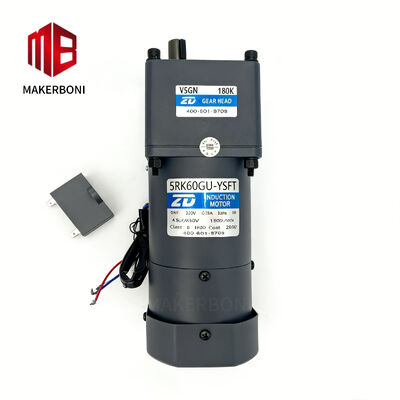Motorreductor de inducción AC de 60W 1300 RPM reversible para automatización de cintas transportadoras